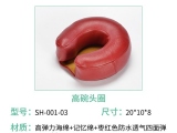 91麻豆国产激情精品手术91麻豆网站在线观看之高碗头圈