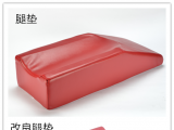 91麻豆国产激情精品手术91麻豆网站在线观看中的腿垫在手术室中起到什么作用？