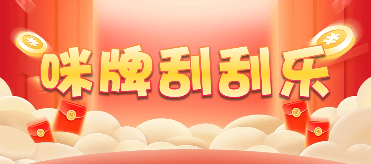 加拿大28预测,开奖结果,加拿大pc28官方在线预测,加拿大结果预测,开奖规律,3分钟一期,常胜28预测数据规律
